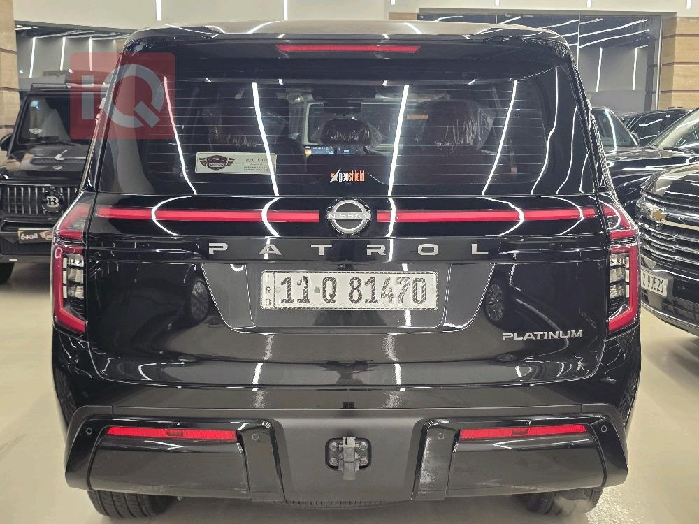 نيسان باترول